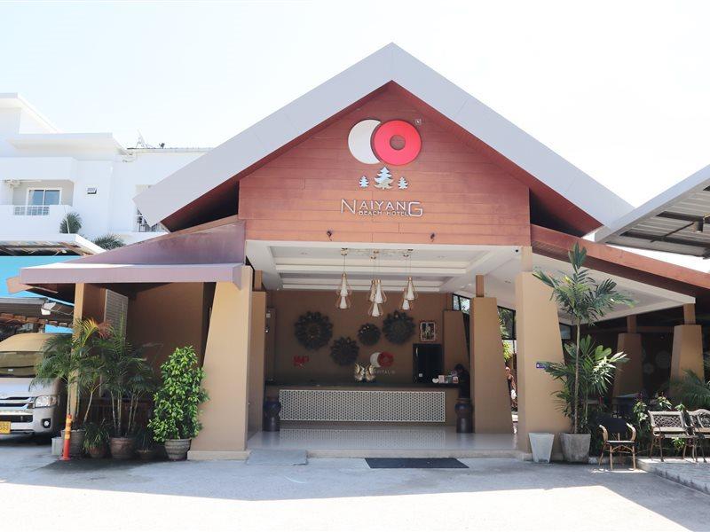 Naiyang Beach Hotel Sha Plus Phuket Екстериор снимка