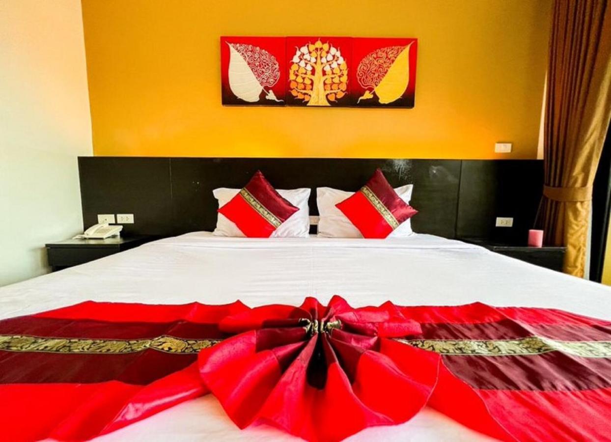 Naiyang Beach Hotel Sha Plus Phuket Екстериор снимка