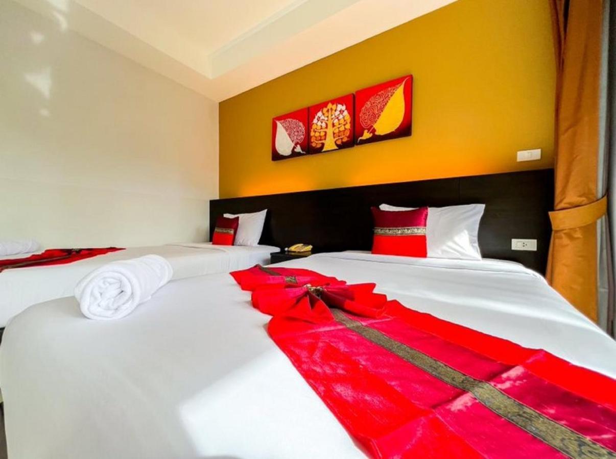 Naiyang Beach Hotel Sha Plus Phuket Екстериор снимка