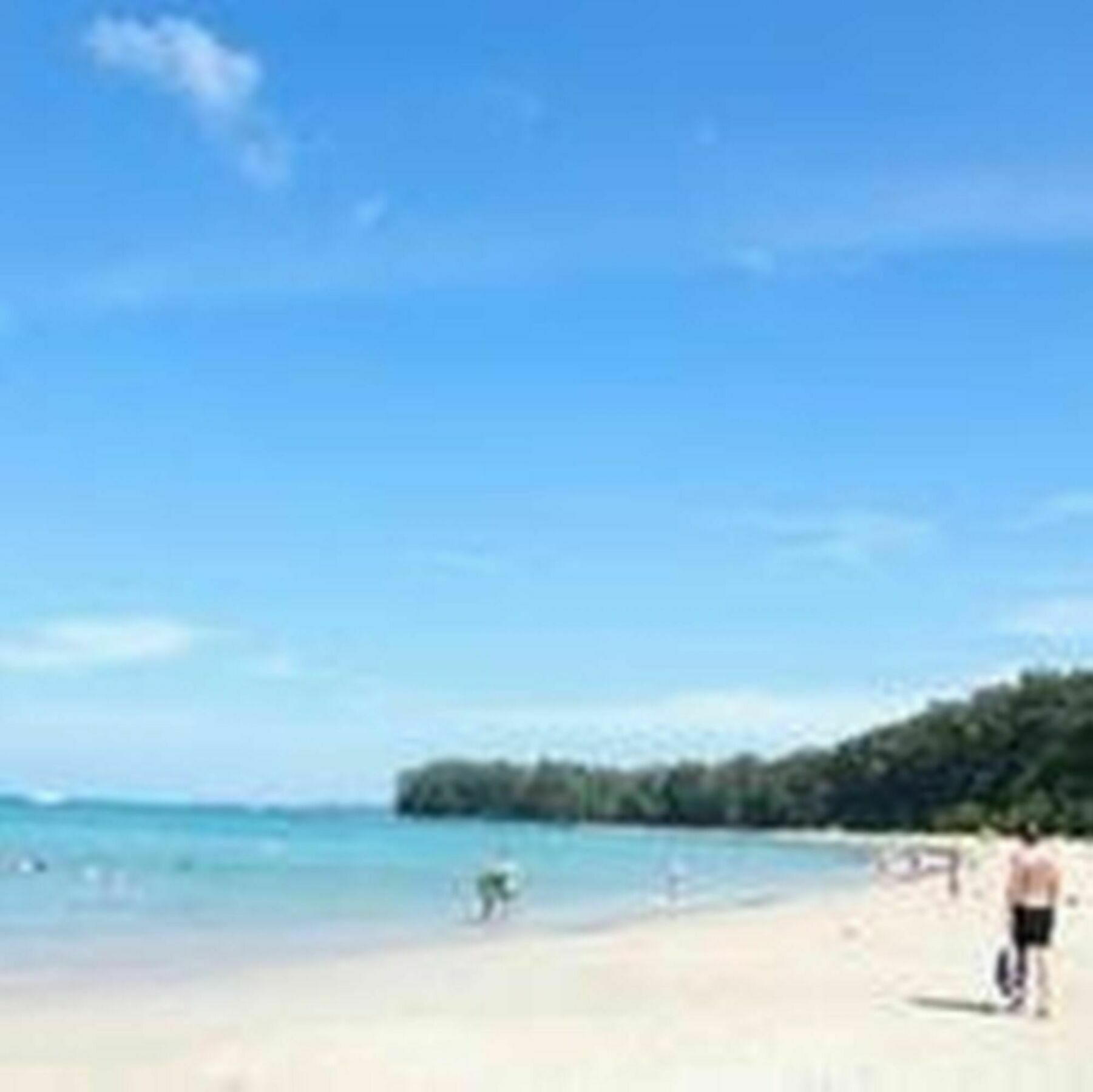 Naiyang Beach Hotel Sha Plus Phuket Екстериор снимка